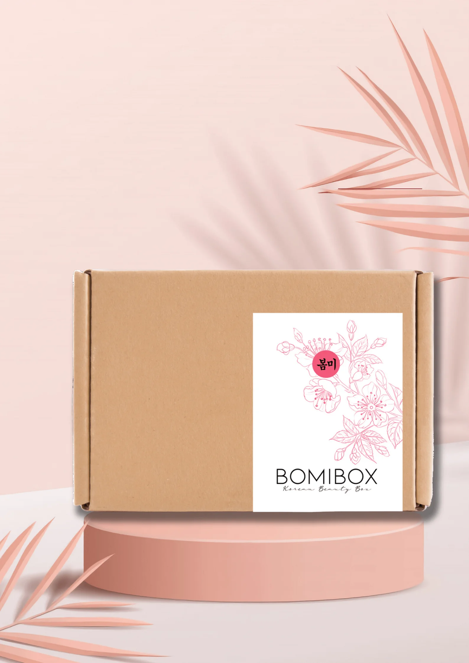 March Shipping Update