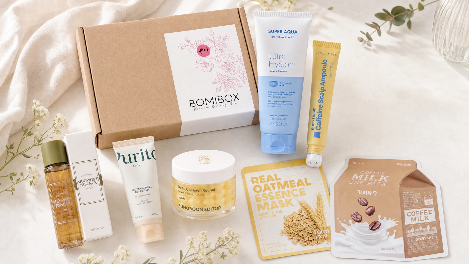 Bomibox Autumn Oat & Mugwort Skin Reset: September 2026
