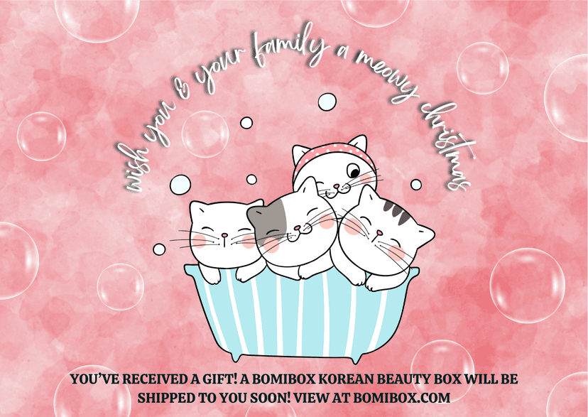 Christmas E-Card 10