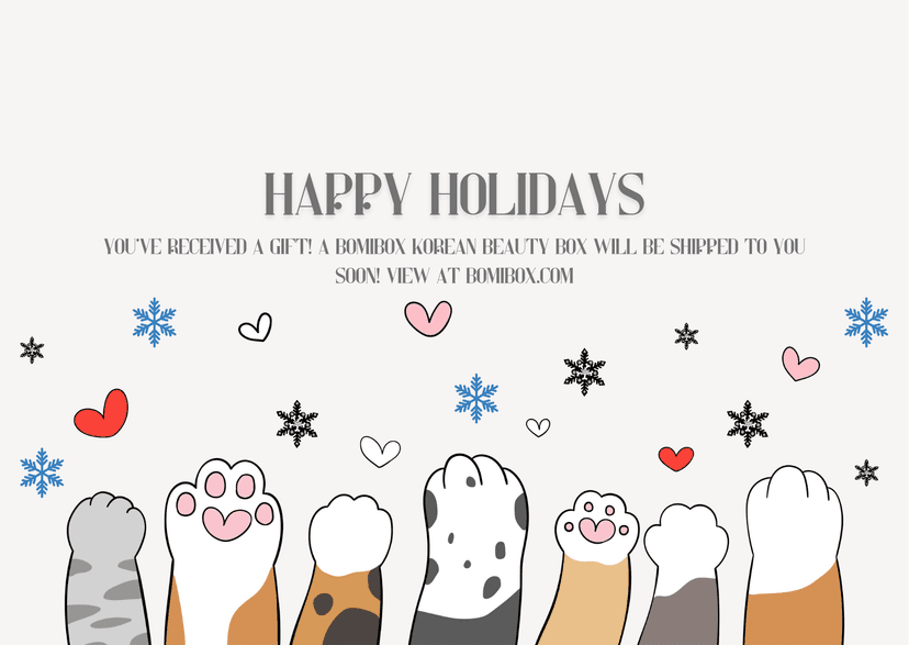 Christmas E-Card 11