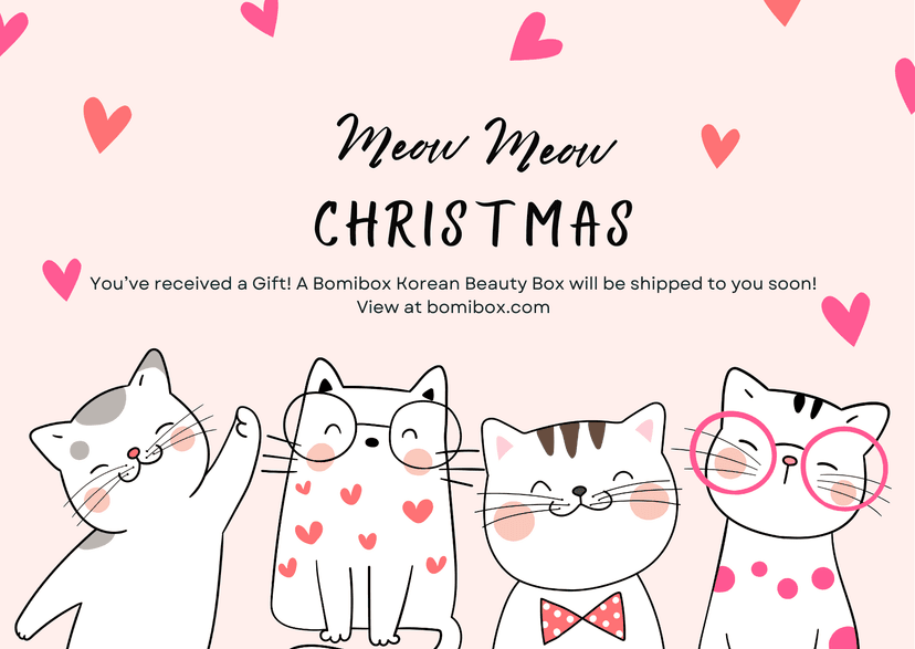 Christmas E-Card 12