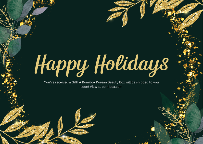 Christmas E-Card 16